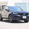 volvo xc40 2020 CFJ1628913 image 6