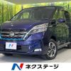 nissan serena 2019 -NISSAN--Serena DAA-HC27--HC27-015798---NISSAN--Serena DAA-HC27--HC27-015798- image 1