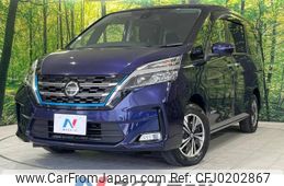 nissan serena 2019 -NISSAN--Serena DAA-HC27--HC27-015798---NISSAN--Serena DAA-HC27--HC27-015798-