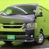 toyota hiace-van 2021 -TOYOTA--ﾊｲｴｰｽﾊﾞﾝ 2WD QDF-GDH211K--GDH211-1005800---TOYOTA--ﾊｲｴｰｽﾊﾞﾝ 2WD QDF-GDH211K--GDH211-1005800- image 1