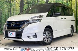 nissan serena 2018 CFJ1781275