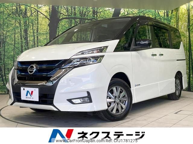 nissan serena 2018 CFJ1781275 image 1