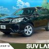 subaru forester 2014 -SUBARU--Forester DBA-SJ5--SJ5-037611---SUBARU--Forester DBA-SJ5--SJ5-037611- image 1