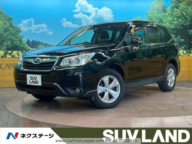 subaru forester 2014 -SUBARU--Forester DBA-SJ5--SJ5-037611---SUBARU--Forester DBA-SJ5--SJ5-037611- image 1