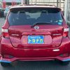 nissan note 2019 -NISSAN--Note HE12--296969---NISSAN--Note HE12--296969- image 26