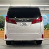 toyota alphard 2021 -TOYOTA--Alphard 3BA-AGH30W--AGH30-9025071---TOYOTA--Alphard 3BA-AGH30W--AGH30-9025071- image 16