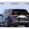 mercedes-benz c-class-station-wagon 2024 CFJ1583614 image 2