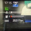 toyota dyna-truck 2020 GOO_NET_EXCHANGE_0507057A30250611W001 image 32