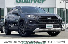 toyota rav4 2023 -TOYOTA--RAV4 6BA-MXAA54--MXAA54-2036729---TOYOTA--RAV4 6BA-MXAA54--MXAA54-2036729-