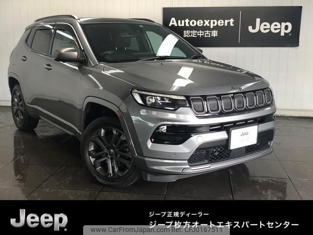 jeep compass 2021 quick_quick_3BA-M624_MCANJRCB4MFA77590 image 1