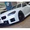 bmw m2 2024 quick_quick_12DM30_WBS12DM0808E26242 image 1