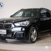 bmw x1 2019 -BMW--BMW X1 ABA-JG20A--WBAJG520903G38451---BMW--BMW X1 ABA-JG20A--WBAJG520903G38451- image 1