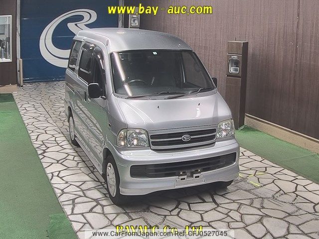 daihatsu atrai-7 2004 -DAIHATSU--Atrai Seven S221G-0016844---DAIHATSU--Atrai Seven S221G-0016844- image 1