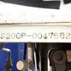 daihatsu hijet-truck 2000 CFJ1520649 image 26
