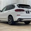 bmw x5 2019 -BMW--BMW X5 3DA-CV30S--WBACV62000LM92720---BMW--BMW X5 3DA-CV30S--WBACV62000LM92720- image 17