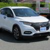 honda vezel 2018 -HONDA 【岩手 301ﾃ2516】--VEZEL DAA-RU3--RU3-1300587---HONDA 【岩手 301ﾃ2516】--VEZEL DAA-RU3--RU3-1300587- image 35