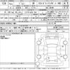 suzuki jimny 2019 -SUZUKI 【江戸川 580あ356】--Jimny JB64W-124458---SUZUKI 【江戸川 580あ356】--Jimny JB64W-124458- image 3