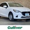 mazda demio 2015 CFJ1625779 image 1