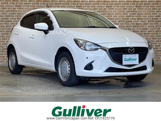 mazda demio 2015 CFJ1625779 image 1