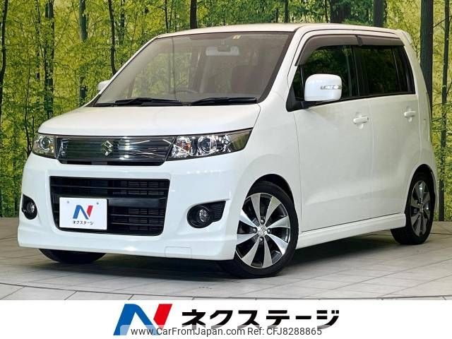 suzuki wagon-r 2012 -SUZUKI--Wagon R DBA-MH23S--MH23S-680782---SUZUKI--Wagon R DBA-MH23S--MH23S-680782- image 1