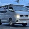 toyota hiace-van 2011 -TOYOTA--Hiace Van LDF-KDH206V--KDH206-8040855---TOYOTA--Hiace Van LDF-KDH206V--KDH206-8040855- image 21