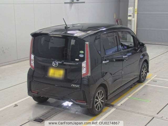 daihatsu move 2014 -DAIHATSU 【浜松 581ｴ4506】--Move DBA-LA150S--LA150S-0009509---DAIHATSU 【浜松 581ｴ4506】--Move DBA-LA150S--LA150S-0009509- image 2