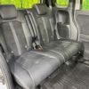 honda n-box 2022 -HONDA--N BOX 6BA-JF3--JF3-2391711---HONDA--N BOX 6BA-JF3--JF3-2391711- image 9