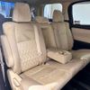 toyota alphard 2019 -TOYOTA--Alphard DBA-AGH30W--AGH30-0232114---TOYOTA--Alphard DBA-AGH30W--AGH30-0232114- image 12