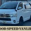 toyota hiace-van 2017 -TOYOTA--Hiace Van QDF-KDH201V--KDH201-0234676---TOYOTA--Hiace Van QDF-KDH201V--KDH201-0234676- image 1