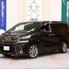 toyota vellfire 2017 quick_quick_DBA-AGH30W_AGH30-0157497 image 1