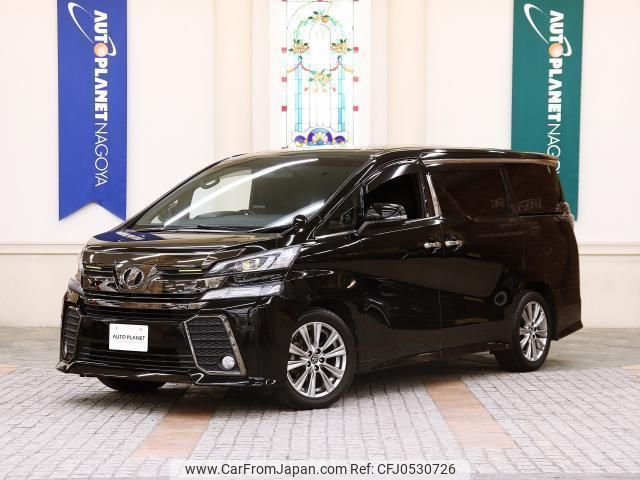 toyota vellfire 2017 quick_quick_DBA-AGH30W_AGH30-0157497 image 1