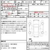 toyota prius-α 2013 quick_quick_DAA-ZVW41W_ZVW41W-3282962 image 21