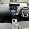 toyota prius-α 2013 quick_quick_DAA-ZVW41W_ZVW41-3239455 image 3