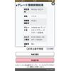 suzuki solio 2016 CFJ1606661 image 1