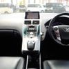 toyota sai 2014 CFJ1709078 image 9