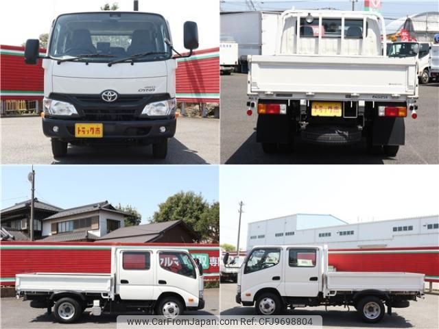 toyota dyna-truck 2018 quick_quick_TKG-XZU685_XZU685-0008532 image 2