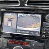 nissan serena 2014 -NISSAN--Serena DAA-HFC26--HFC26-249929---NISSAN--Serena DAA-HFC26--HFC26-249929- image 3