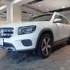 mercedes-benz glb-class 2021 CFJ1848951 image 22