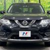 nissan x-trail 2015 -NISSAN--X-Trail DAA-HNT32--HNT32-110380---NISSAN--X-Trail DAA-HNT32--HNT32-110380- image 15