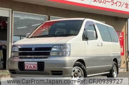 nissan elgrand 1998 -NISSAN--Elgrand KD-AVE50--AVE50-010084---NISSAN--Elgrand KD-AVE50--AVE50-010084-