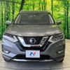 nissan x-trail 2020 -NISSAN--X-Trail DBA-NT32--NT32-595996---NISSAN--X-Trail DBA-NT32--NT32-595996- image 17