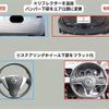 nissan note 2019 -NISSAN--Note DBA-E12--E12-631985---NISSAN--Note DBA-E12--E12-631985- image 11