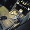 lexus is 2023 CFJ1557458 image 20