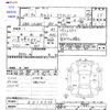 daihatsu cast 2016 CFJ1790938 image 3