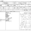 toyota prius-α 2013 -TOYOTA--Prius α DAA-ZVW41W--ZVW41-3308265---TOYOTA--Prius α DAA-ZVW41W--ZVW41-3308265- image 3
