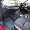 mazda demio 2015 -MAZDA--Demio LDA-DJ5FS--DJ5FS-117674---MAZDA--Demio LDA-DJ5FS--DJ5FS-117674- image 8