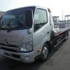 toyota dyna-truck 2025 CFJ1570913 image 8