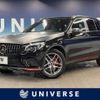 mercedes-benz glc-class 2018 -MERCEDES-BENZ--Benz GLC LDA-253905C--WDC2539052F414252---MERCEDES-BENZ--Benz GLC LDA-253905C--WDC2539052F414252- image 1