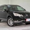 honda cr-v 2010 TE5989 image 7