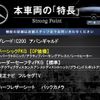 mercedes-benz c-class 2014 CFJ1781048 image 3
